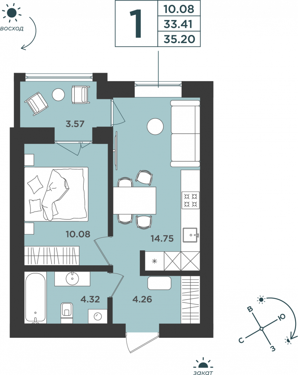 Квартира №11, 1-комнатная, 35.2 м², 2 этаж - планировка, Дом №5