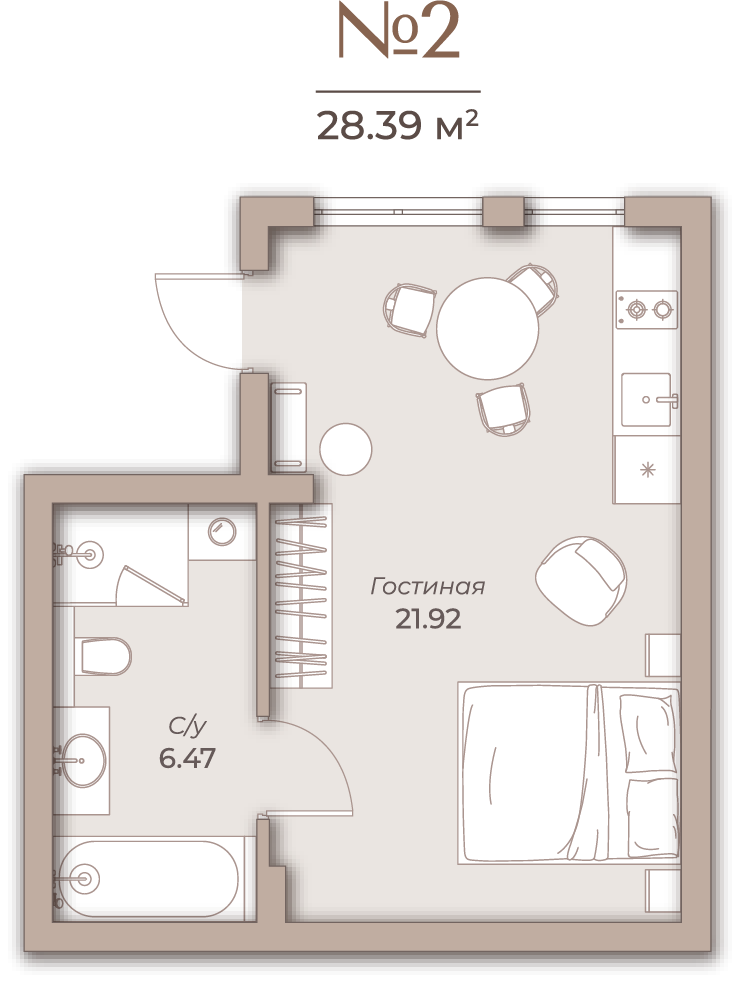 Квартира №2, 1-комнатная, 28.39 м², 1 этаж - планировка, IMPERIAL SKY, Корпус №2