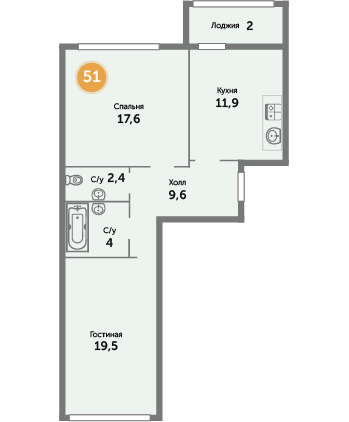 Квартира №51, 2-комнатная, 69.12 м², 4 этаж - планировка, ЖК на ул. Окружной, 1 дом