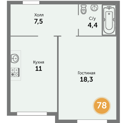 Квартира №78, 1-комнатная, 42.71 м², 2 этаж - планировка, ЖК на ул. Окружной, 1 дом