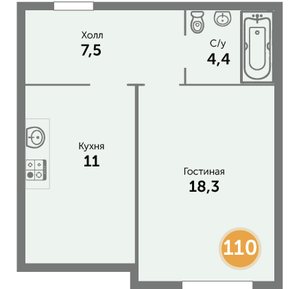 Квартира №110, 1-комнатная, 42.71 м², 2 этаж - планировка, ЖК на ул. Окружной, 1 дом