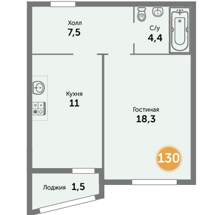 Квартира №130, 1-комнатная, 43.64 м², 7 этаж - планировка, ЖК на ул. Окружной, 1 дом