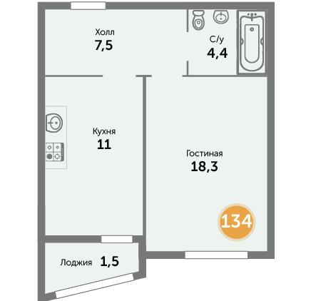 Квартира №134, 1-комнатная, 43.64 м², 8 этаж - планировка, ЖК на ул. Окружной, 1 дом