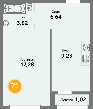 Квартира №71, 1-комнатная, 63.3 м², 9 этаж - планировка, ЖК «Кранц-Престиж» 1 дом