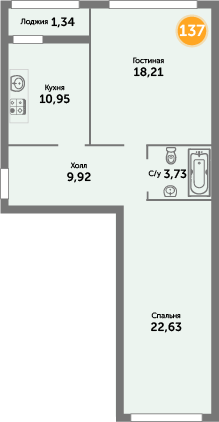 Квартира №137, 2-комнатная, 67.8 м², 8 этаж - планировка, ЖК «Кранц-Престиж» 1 дом