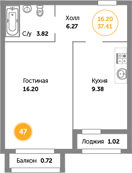 Квартира №47, 1-комнатная, 38.1 м², 3 этаж - планировка, ЖК «Кранц-Престиж» 2 дом