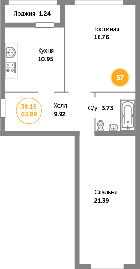 Квартира №57, 2-комнатная, 64.9 м², 6 этаж - планировка, ЖК «Кранц-Престиж» 2 дом