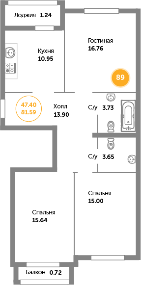 Квартира №89, 3-комнатная, 83.2 м², 5 этаж - планировка, ЖК «Кранц-Престиж» 2 дом