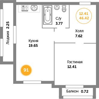 Квартира №91, 1-комнатная, 47.5 м², 5 этаж - планировка, ЖК «Кранц-Престиж» 2 дом