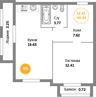 Квартира №95, 1-комнатная, 47.7 м², 6 этаж - планировка, ЖК «Кранц-Престиж» 2 дом