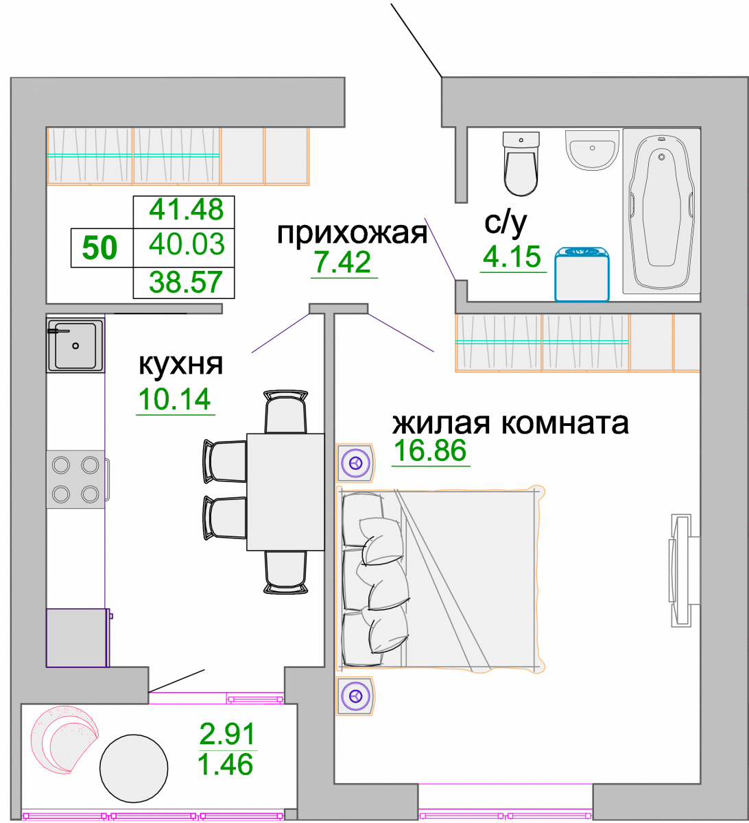 Квартира №50, 1-комнатная, 41.5 м², 9 этаж - планировка, ЖК «Венецианский квартал», дом 1