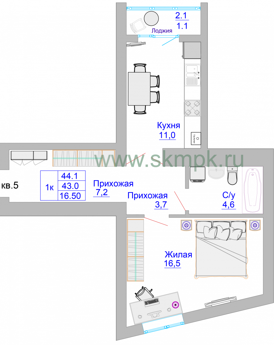 Квартира №1, 1-комнатная, 43.7 м², 1 этаж - планировка, ЖК «Домик у озера»