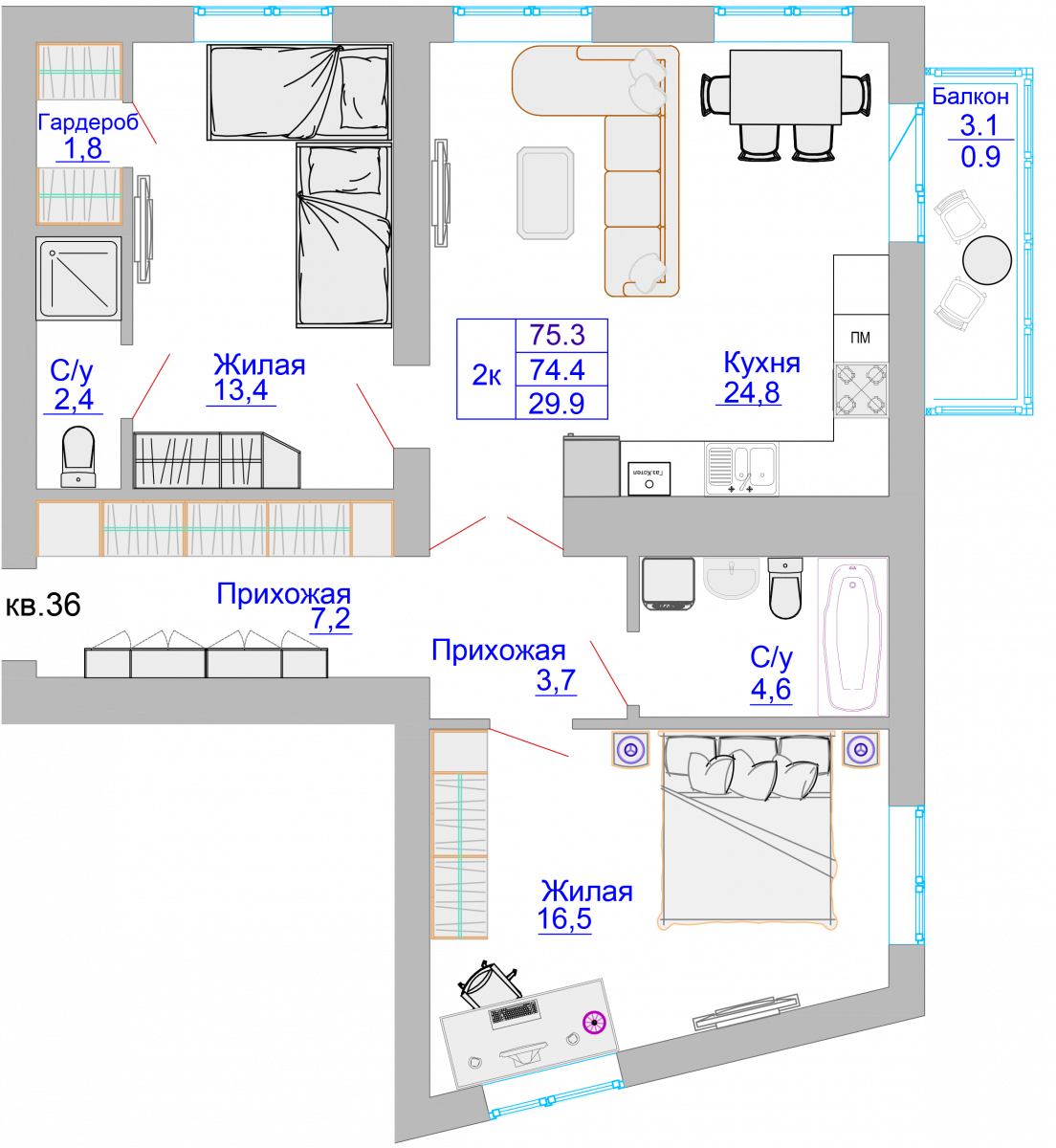 Квартира №33, 2-комнатная, 75.6 м², 8 этаж - планировка, ЖК «Домик у озера»