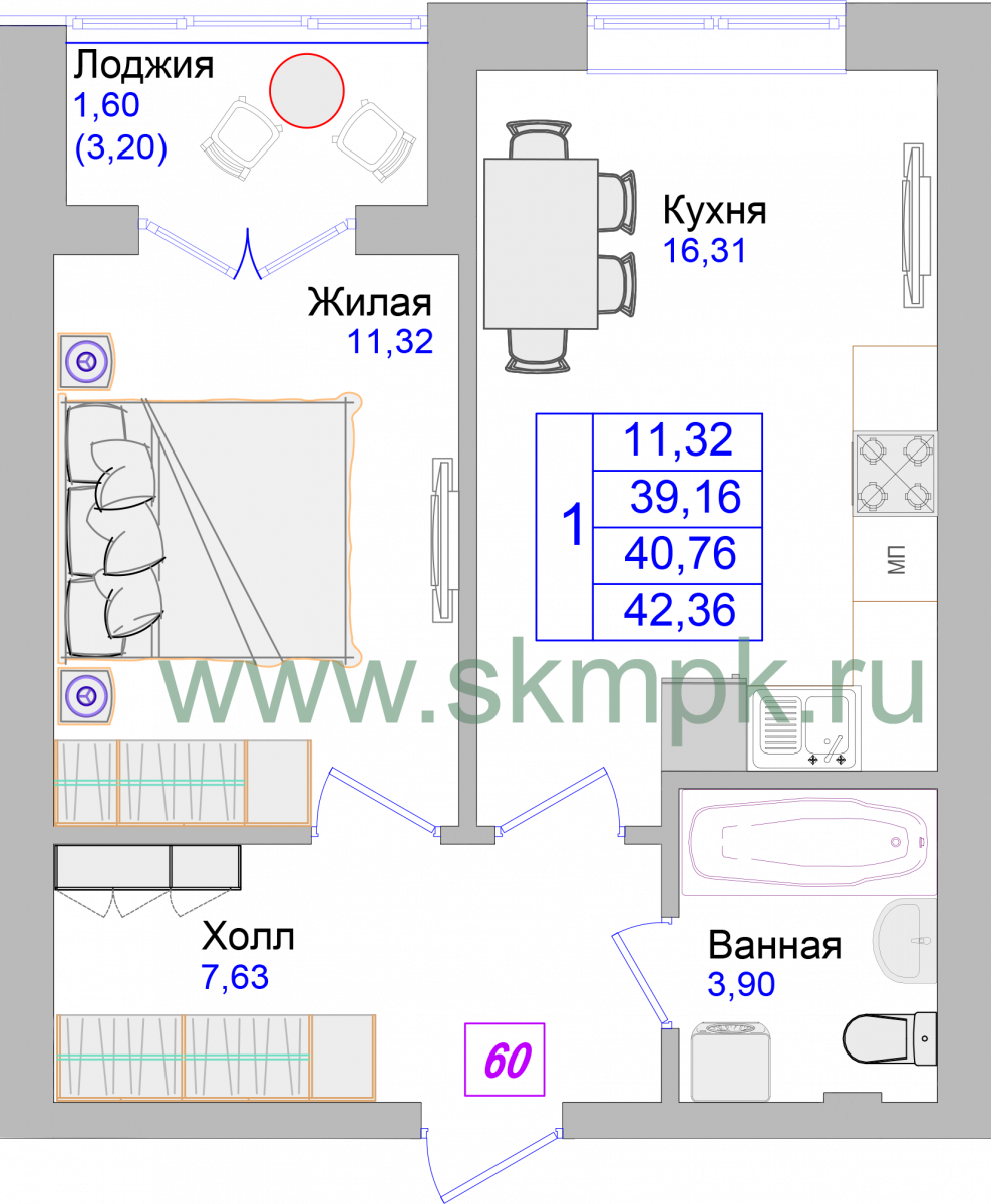 Апартаменты №60, 1-комнатная, 42.6 м², 3 этаж - планировка, Недвижимость у моря «Лазурь»