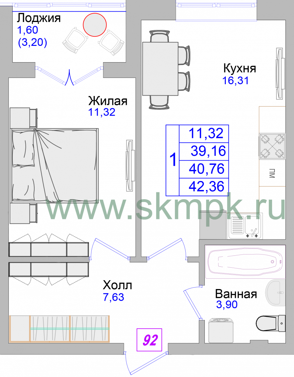 Апартаменты №92, 1-комнатная, 42.6 м², 3 этаж - планировка, Недвижимость у моря «Лазурь»