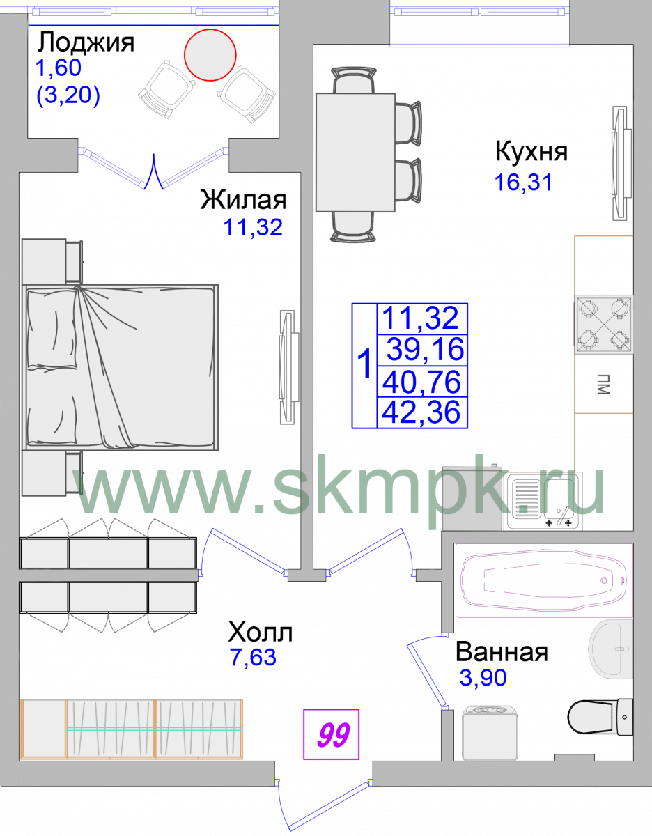 Апартаменты №99, 1-комнатная, 42.8 м², 4 этаж - планировка, Недвижимость у моря «Лазурь»