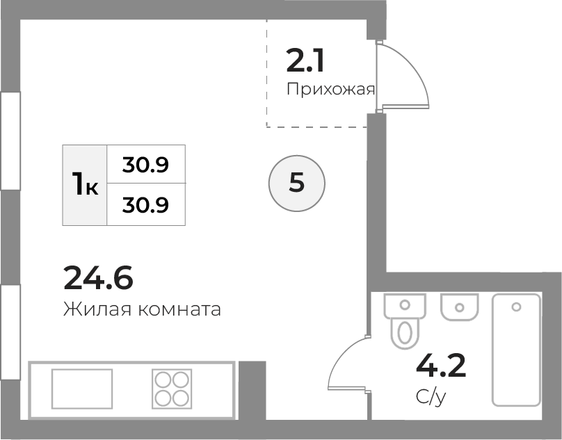 Апартаменты №5, 1-комнатная, 30.9 м², 1 этаж - планировка, Инвестиционная недвижимость «Грани»