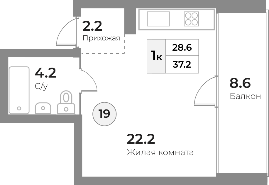 Планировка квартиры-19