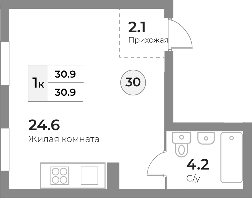 Апартаменты №30, 1-комнатная, 30.9 м², 1 этаж - планировка, Инвестиционная недвижимость «Грани»