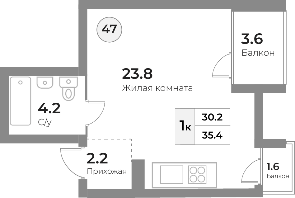 Апартаменты №47, 1-комнатная, 35.4 м², 5 этаж - планировка, Инвестиционная недвижимость «Грани»
