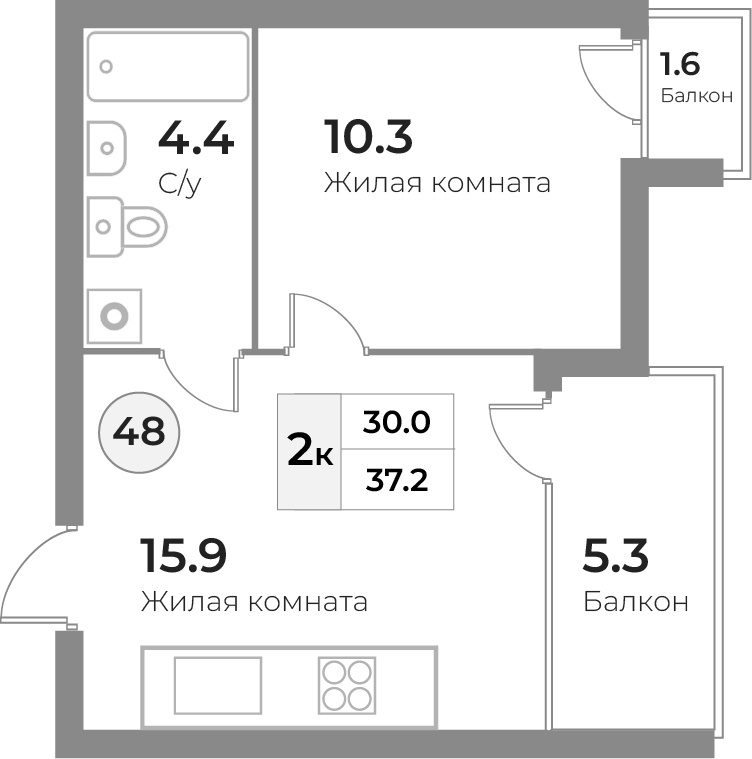 Апартаменты №48, 2-комнатная, 37.8 м², 5 этаж - планировка, Инвестиционная недвижимость «Грани»