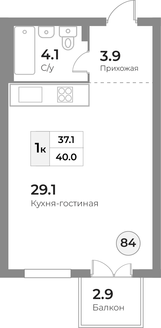 Апартаменты №88, 1-комнатная, 40 м², 4 этаж - планировка, Инвестиционная недвижимость «Грани»