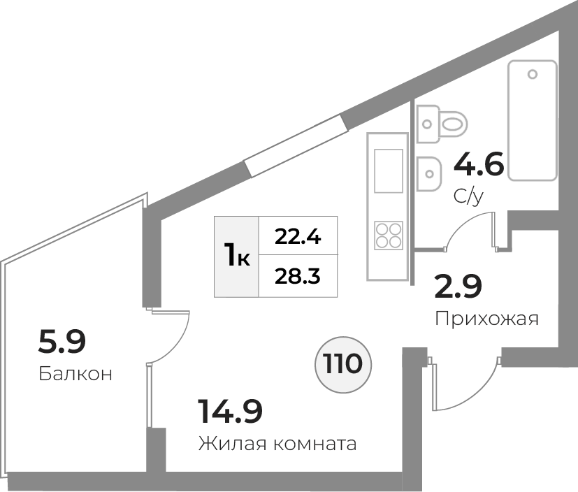 Апартаменты №114, 1-комнатная, 28.3 м², 3 этаж - планировка, Инвестиционная недвижимость «Грани»
