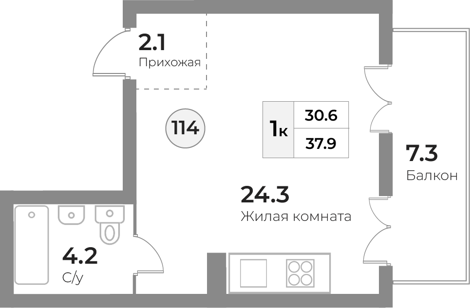 Апартаменты №118, 1-комнатная, 37.9 м², 4 этаж - планировка, Инвестиционная недвижимость «Грани»