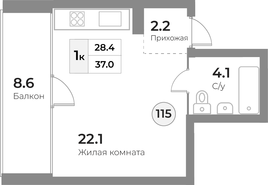 Апартаменты №119, 1-комнатная, 37 м², 4 этаж - планировка, Инвестиционная недвижимость «Грани»