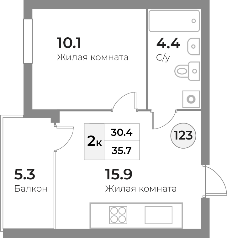 Апартаменты №127, 2-комнатная, 35.7 м², 5 этаж - планировка, Инвестиционная недвижимость «Грани»