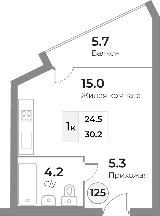 Апартаменты №129, 1-комнатная, 30.2 м², 5 этаж - планировка, Инвестиционная недвижимость «Грани»