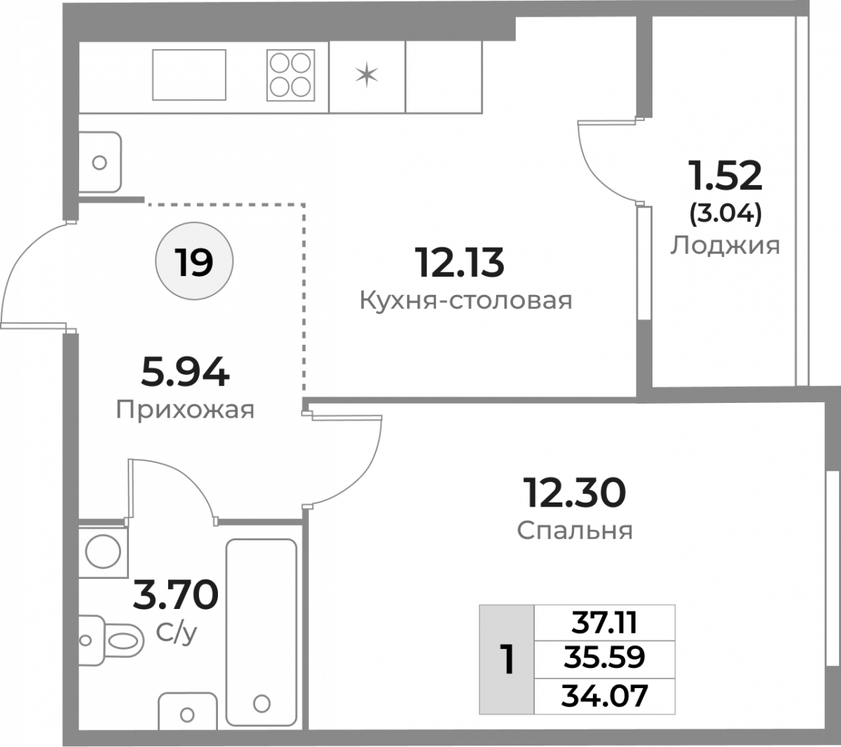 Квартира №19, 1-комнатная, 35.59 м², 5 этаж - планировка, ЖК «Легенды Девау», дом 1