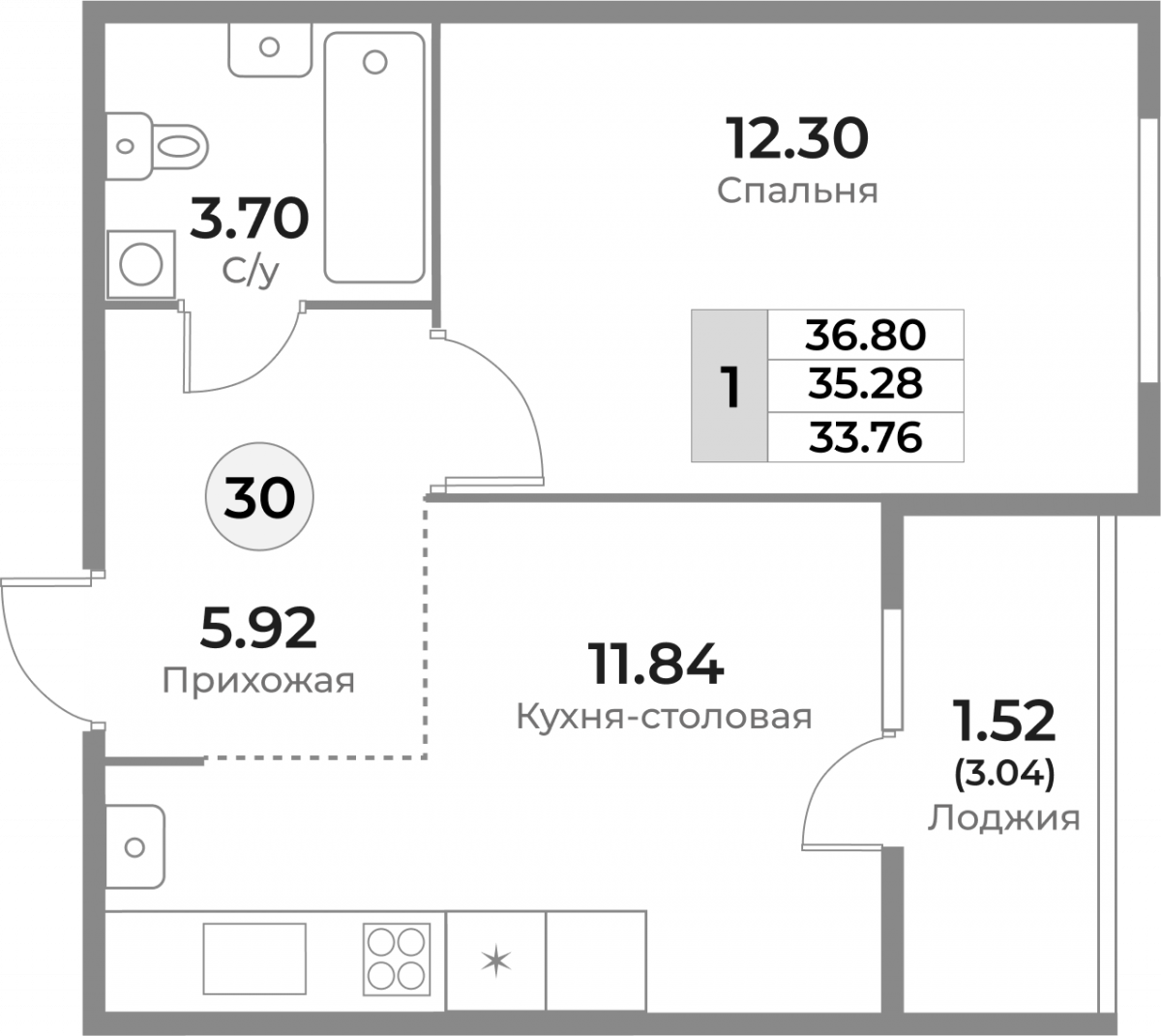 Квартира №30, 1-комнатная, 35.28 м², 8 этаж - планировка, ЖК «Легенды Девау», дом 1