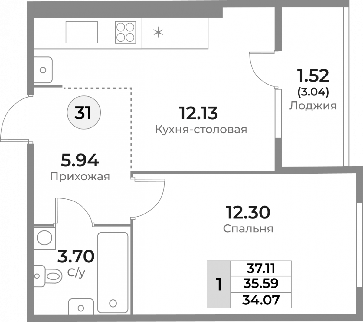 1 комнатная квартира 35.59 м, Жилой комплекс «Легенды Девау»  / 8 этаж, г. Калининград - фото 1