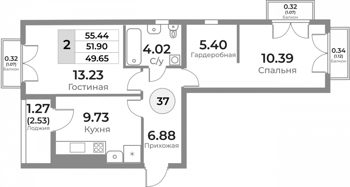 Квартира №37, 2-комнатная, 51.9 м², 10 этаж - планировка, ЖК «Легенды Девау», дом 1