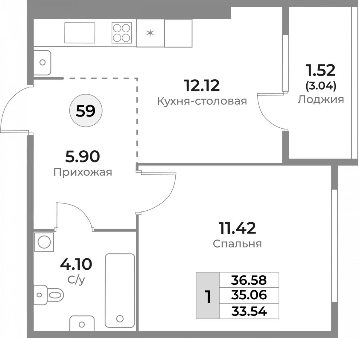 Квартира №59, 1-комнатная, 35.06 м², 5 этаж - планировка, ЖК «Легенды Девау», дом 1