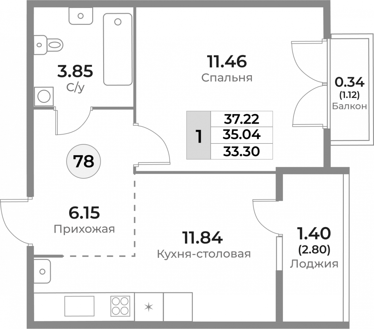 1 комнатная квартира 35.04 м, Жилой комплекс «Легенды Девау»  / 10 этаж, г. Калининград - фото 1