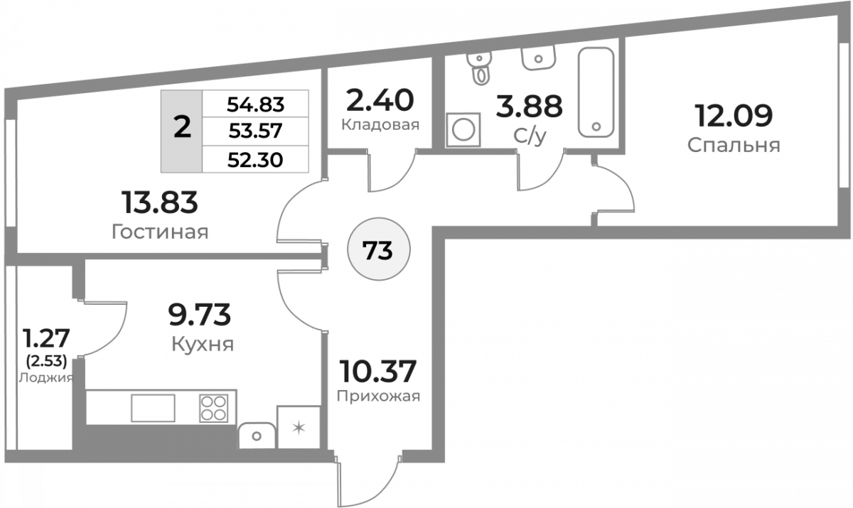 Квартира №73, 2-комнатная, 53.57 м², 9 этаж - планировка, ЖК «Легенды Девау», дом 1