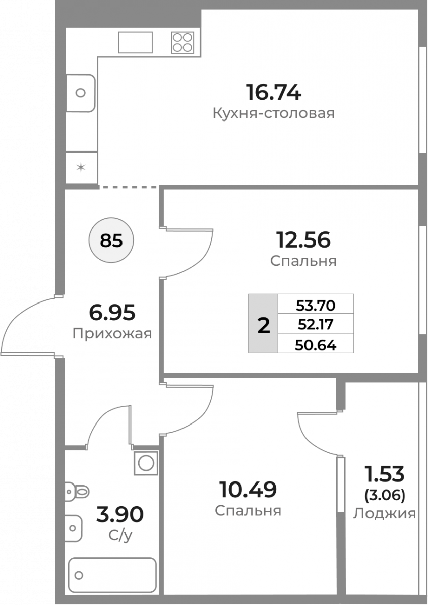 Квартира №85, 2-комнатная, 52.17 м², 2 этаж - планировка, ЖК «Легенды Девау», дом 1