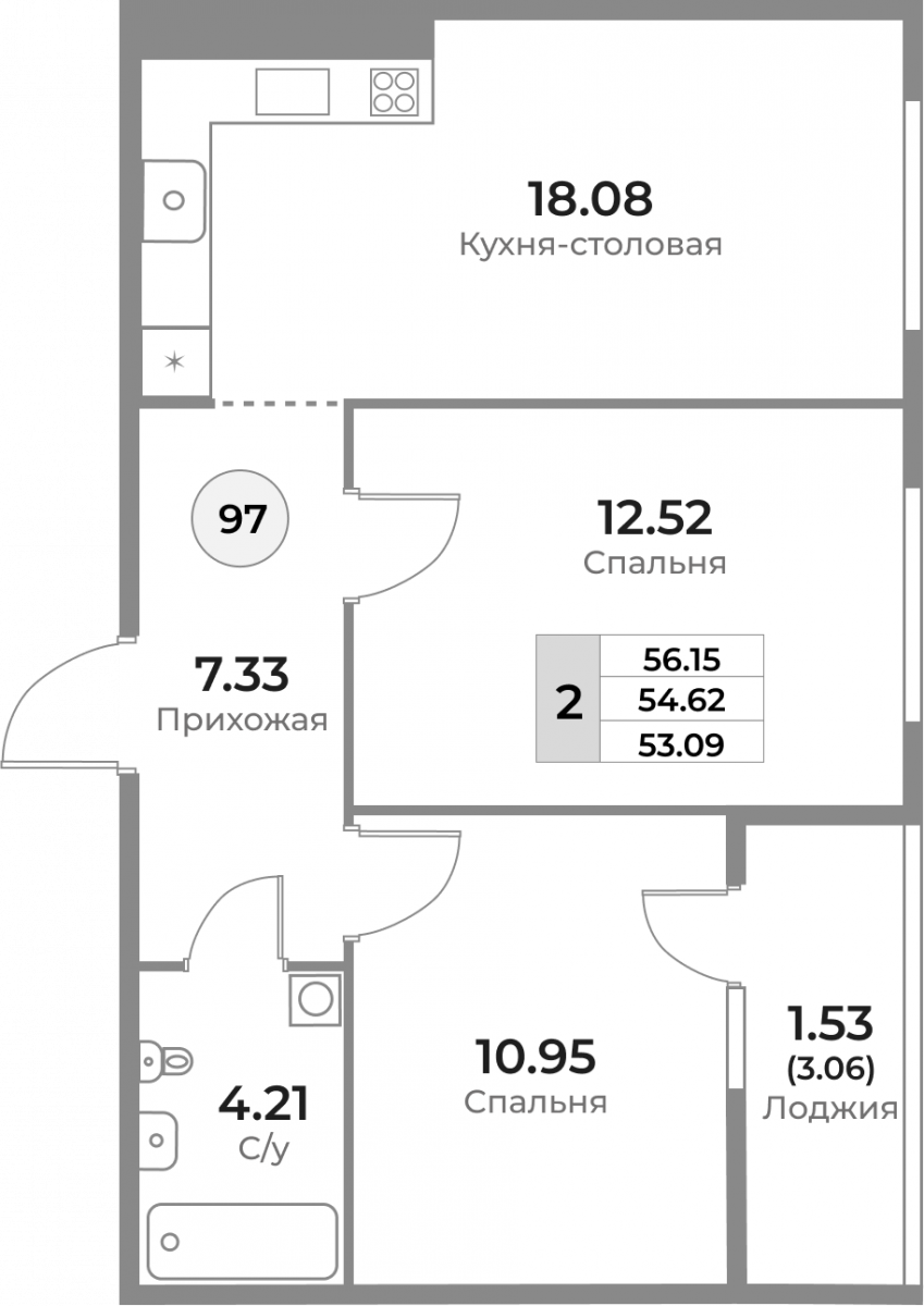 Квартира №97, 2-комнатная, 54.62 м², 6 этаж - планировка, ЖК «Легенды Девау», дом 1