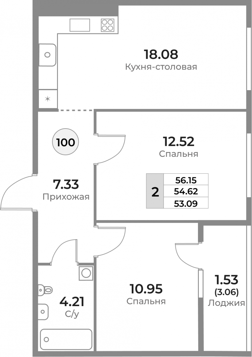 Квартира №100, 2-комнатная, 54.62 м², 7 этаж - планировка, ЖК «Легенды Девау», дом 1