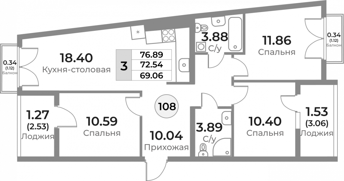 3-х комнатная квартира 72.54 м, Жилой комплекс «Легенды Девау»  / 10 этаж, г. Калининград - фото 1