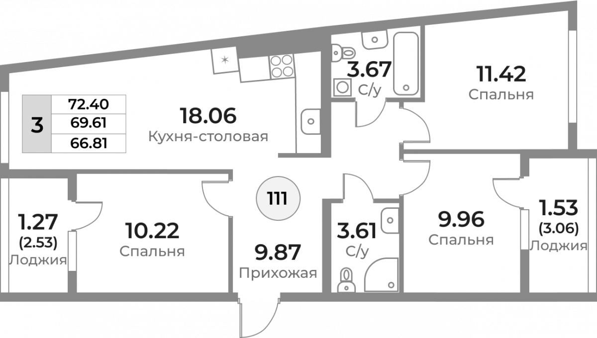 Квартира №111, 3-комнатная, 69.61 м², 1 этаж - планировка, ЖК «Легенды Девау», дом 1