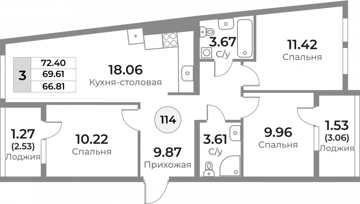 Квартира №114, 3-комнатная, 69.61 м², 2 этаж - планировка, ЖК «Легенды Девау», дом 1