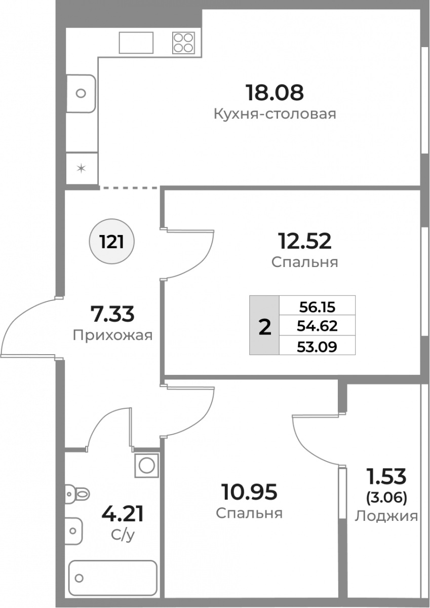 Квартира №121, 2-комнатная, 54.62 м², 4 этаж - планировка, ЖК «Легенды Девау», дом 1