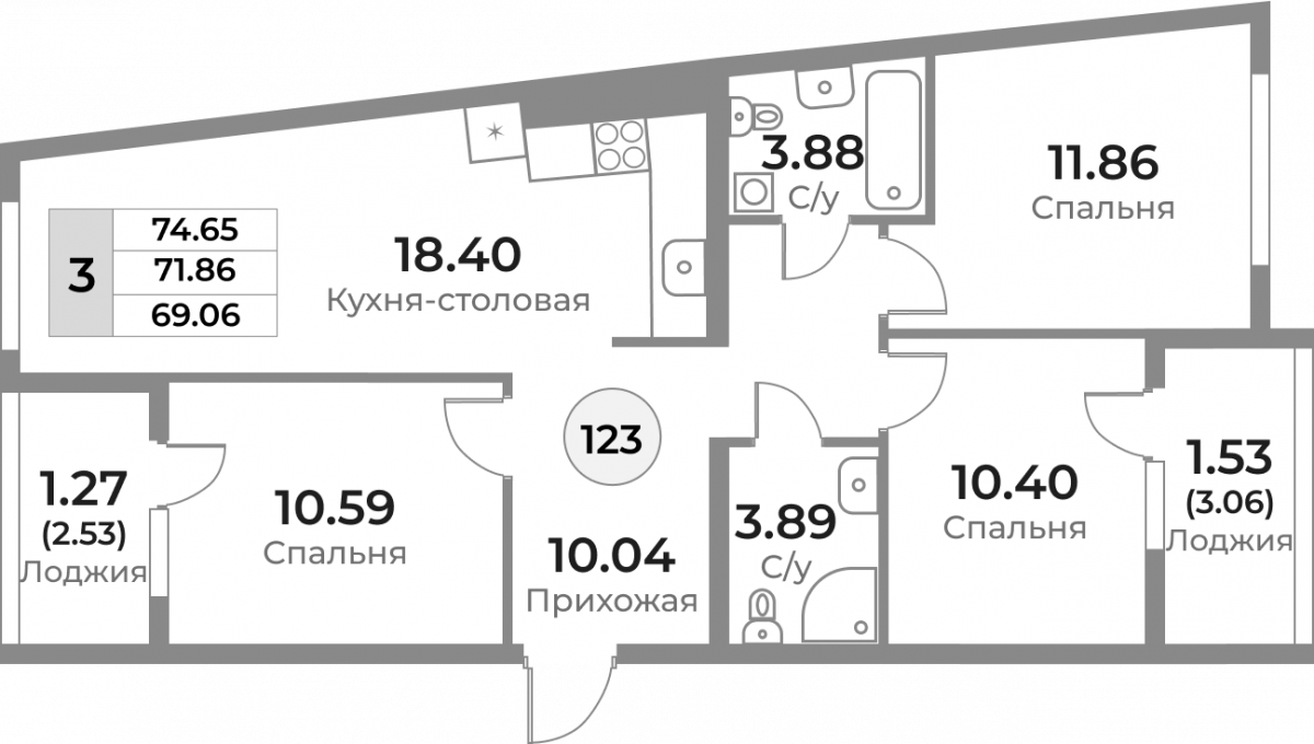 3-х комнатная квартира 71.86 м, Жилой комплекс «Легенды Девау»  / 5 этаж, г. Калининград - фото 1