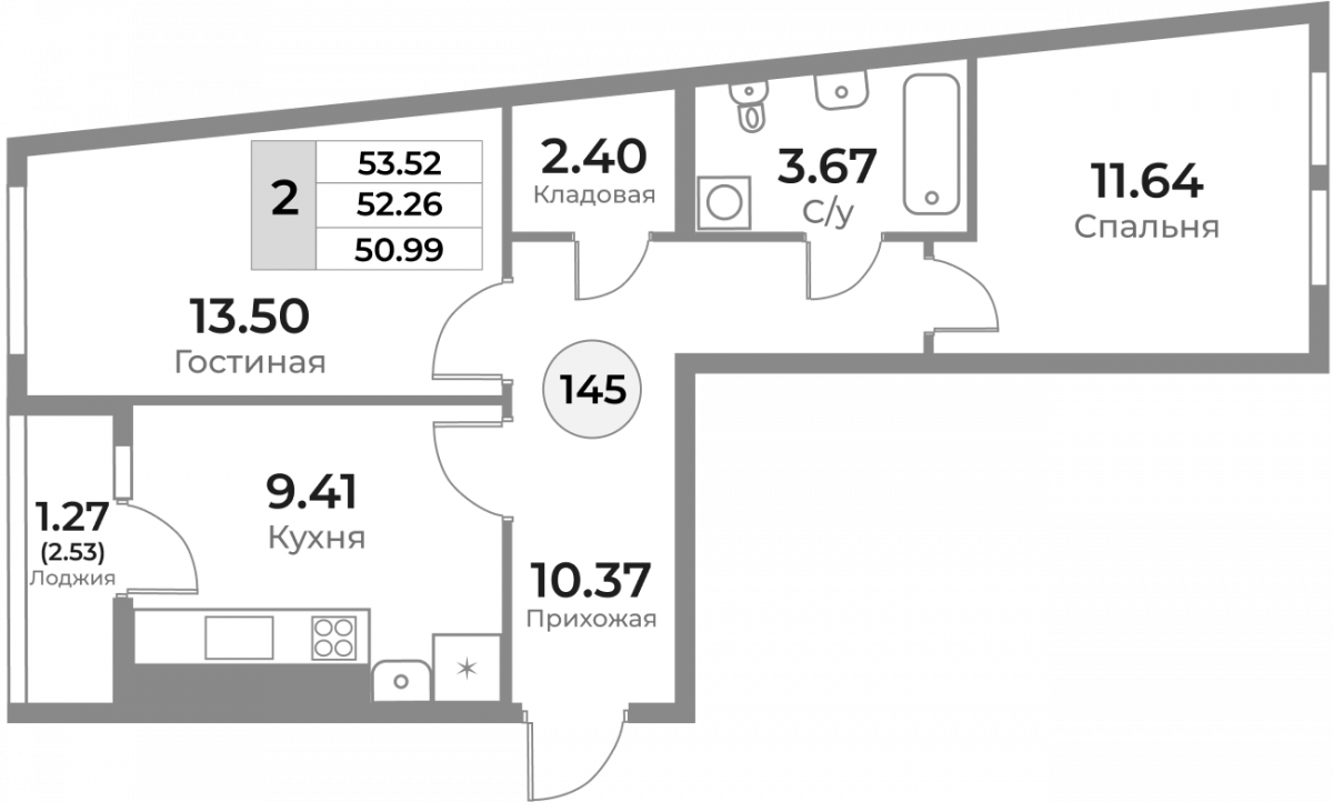 Квартира №145, 2-комнатная, 52.26 м², 2 этаж - планировка, ЖК «Легенды Девау», дом 1