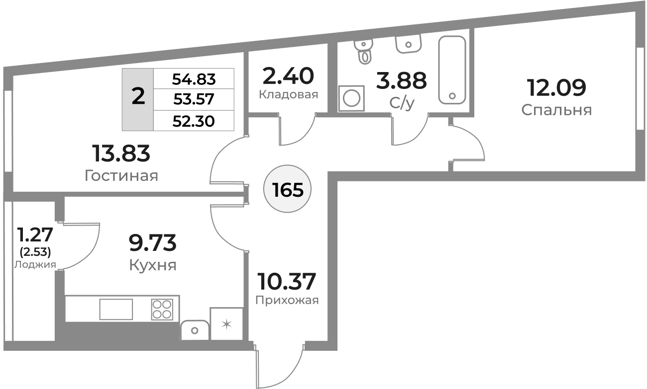 Квартира №165, 2-комнатная, 53.57 м², 7 этаж - планировка, ЖК «Легенды Девау», дом 1