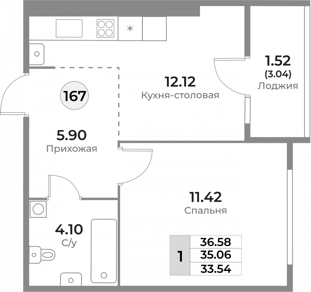Планировка квартиры-167
