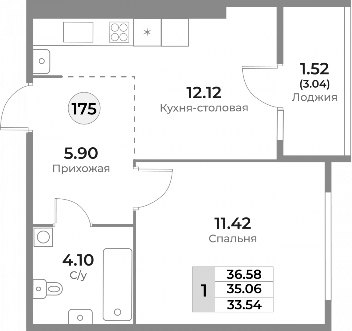 Квартира №175, 1-комнатная, 35.06 м², 9 этаж - планировка, ЖК «Легенды Девау», дом 1